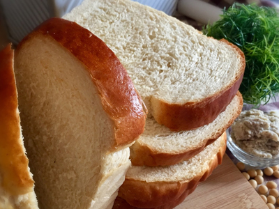 How To Cut Out The Perfect Bread Without Residue