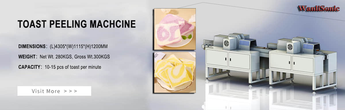 Ultrasonic sandwich cake cutting machine