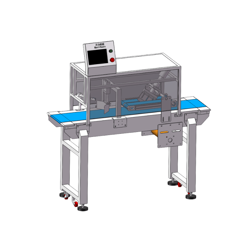 Automatic Sandwiches Ultrasonic Cutting Machine