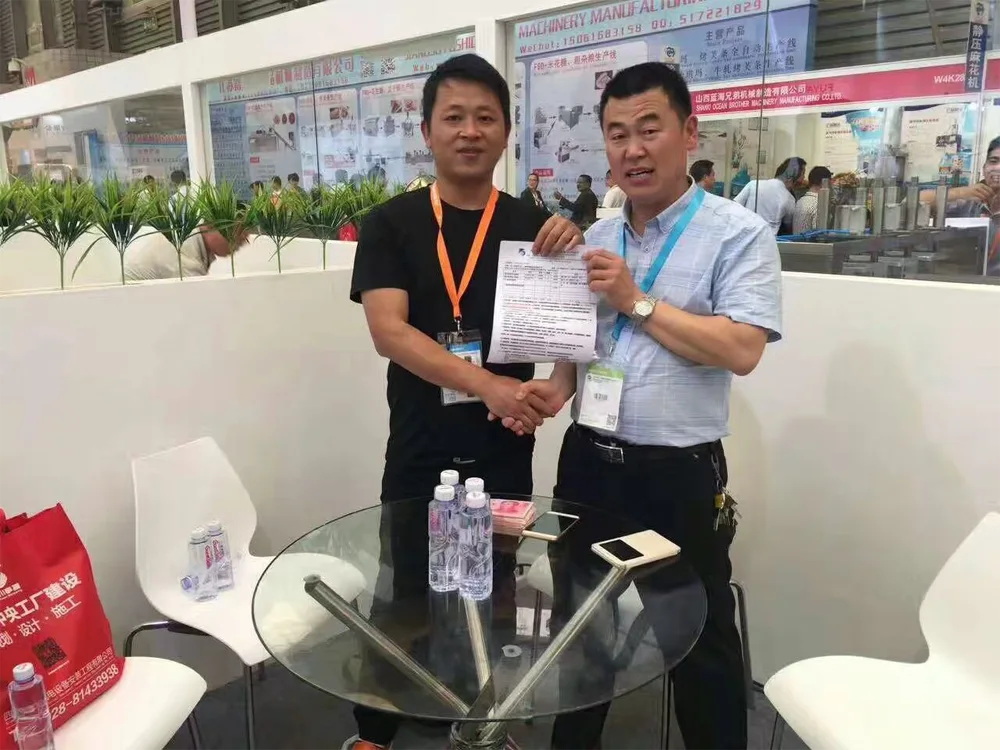 Bakery China 2017 in Shanghai