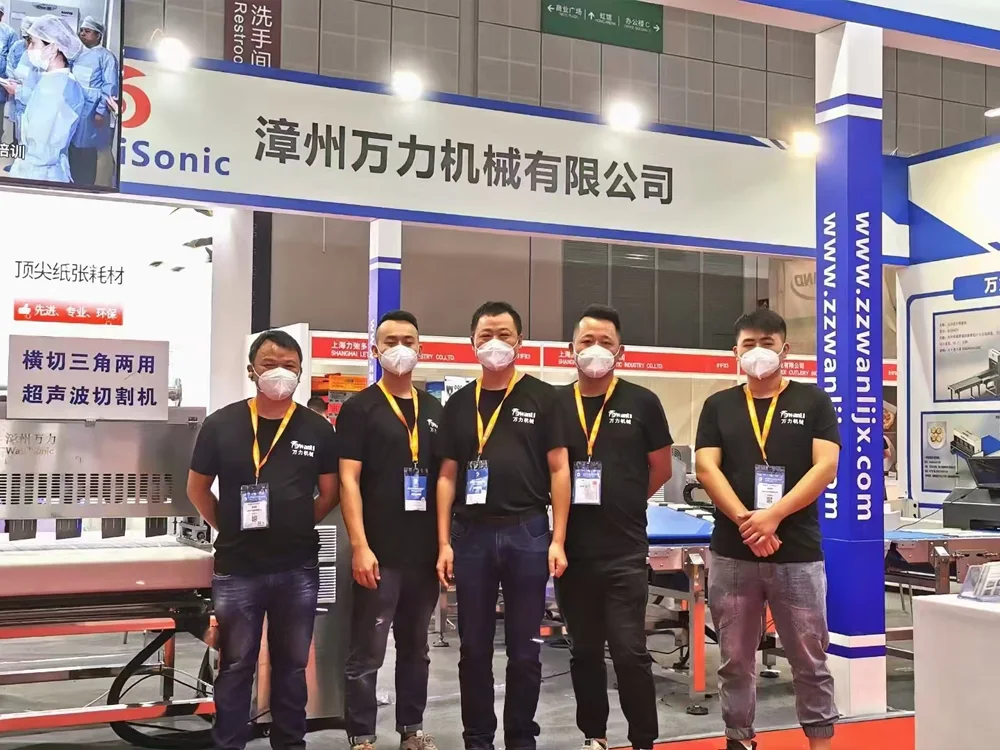 Bakery China 2022 in Shanghai