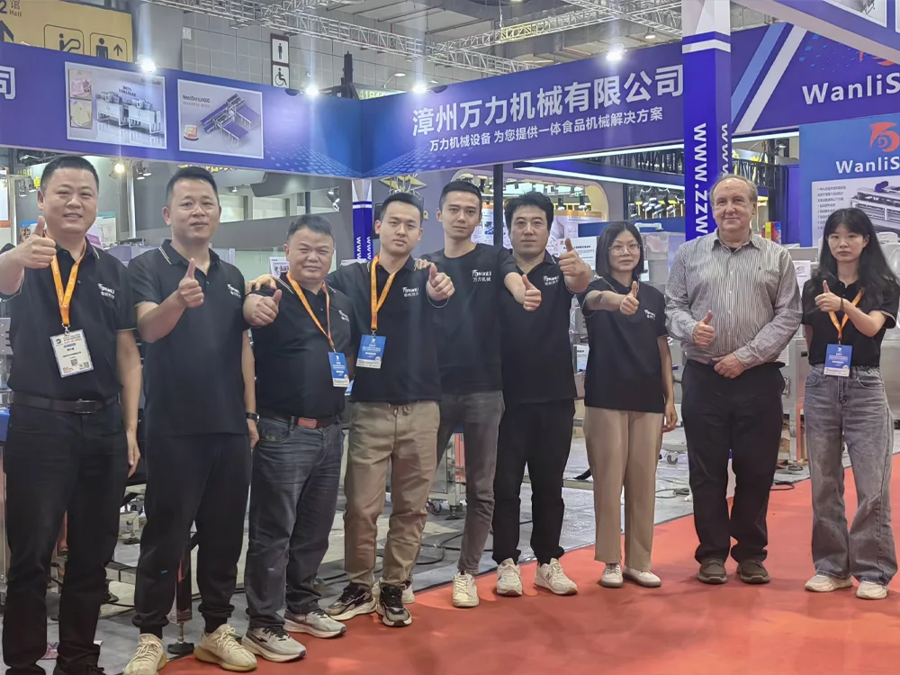 Bakery China 2023 in Shanghai