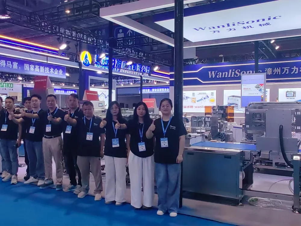 Bakery China 2025 in Shanghai