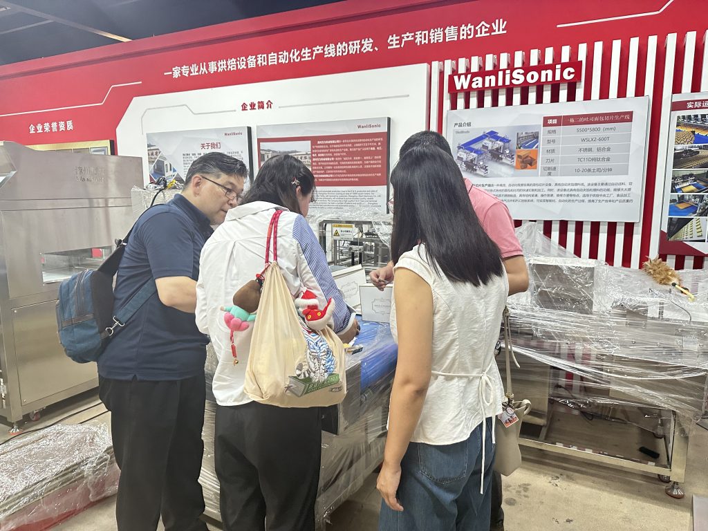 Wanli Ultrasonic Equipment
