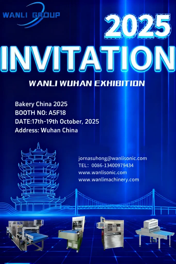 Notice of the Bakery China 2025