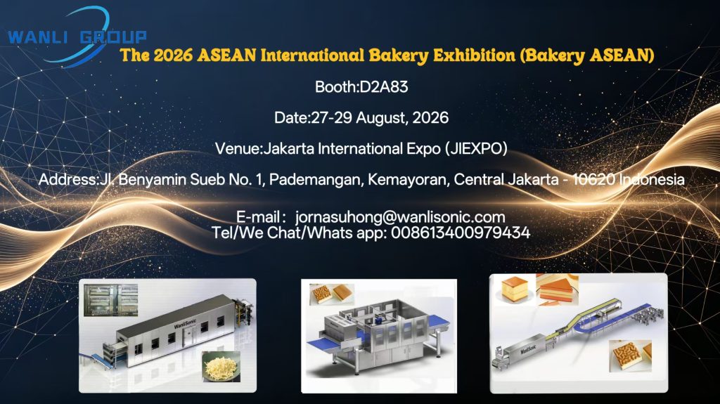 The 2026 ASEAN International Bakery Exhibition 1 The 2026 ASEAN International Bakery Exhibition 1
